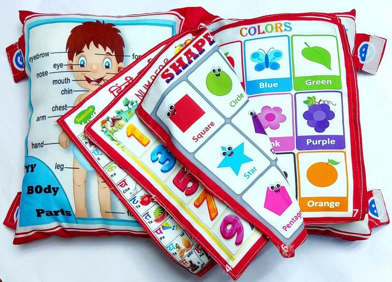 Educational children's books on a white background